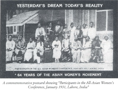 Asian Womens Conference